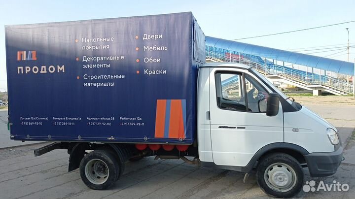 ГАЗ ГАЗель 3302 бортовой, 2018