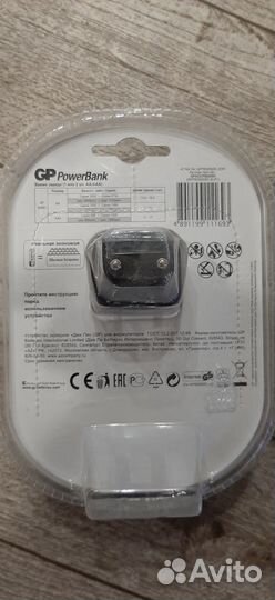 Зарядное устройство для аккумуляторов ааа, аа, кро