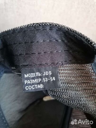 Кепка бейсболка детская