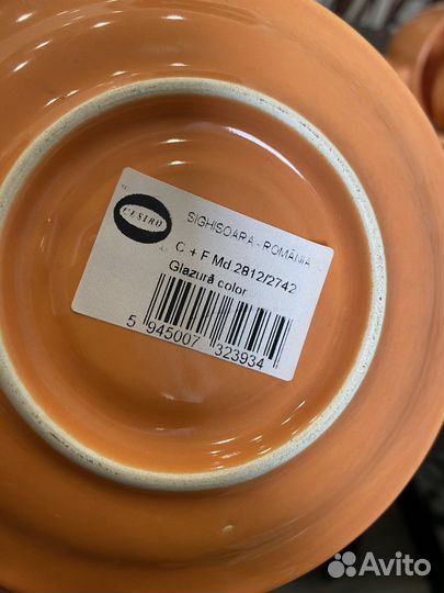 Кофейный сервизы,листаем