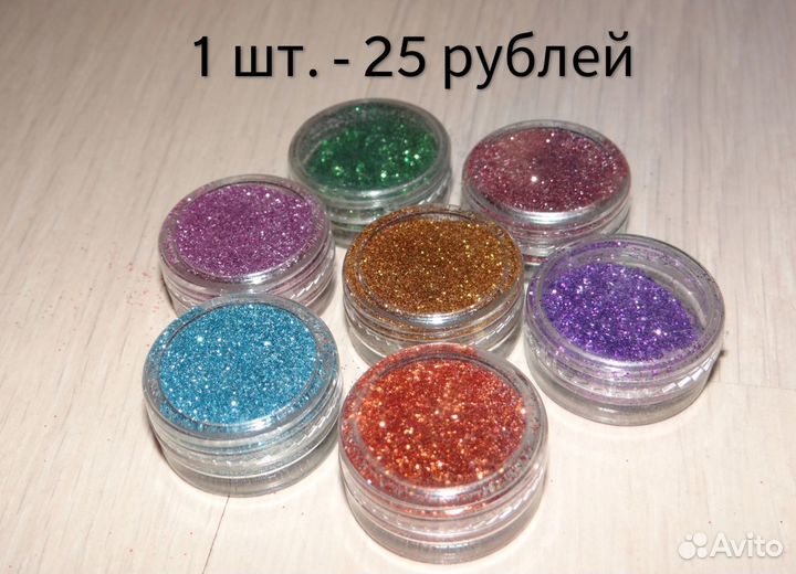 Все для дизайна ногтей