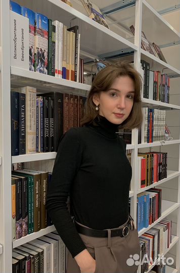 Репетитор по русскому языку и литературе