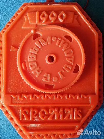 Коробка от новогоднего подарка Кремль 1990г