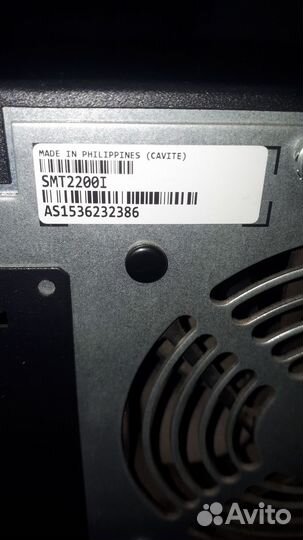 Ибп APC smart ups 2200