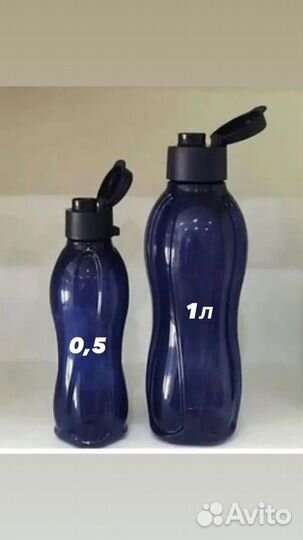 Посуда Таппервер голубой синий