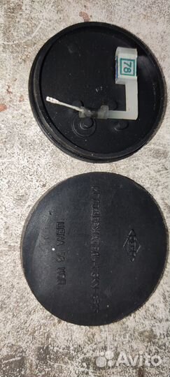 Иглодержатель