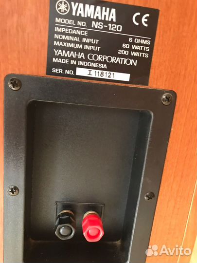 Акустическая система 5 1 Yamaha