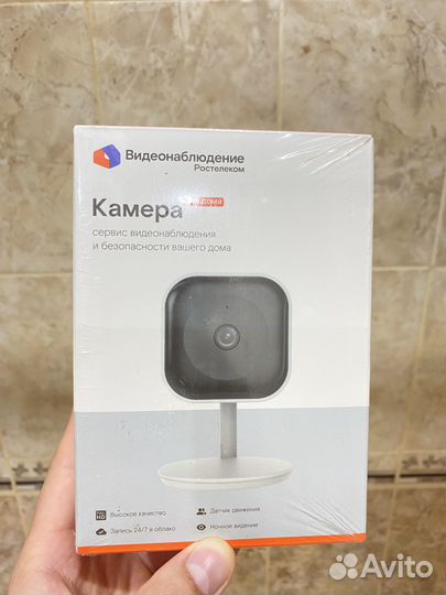 Камера видеонаблюдения wifi