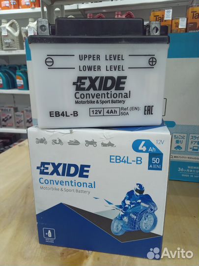 Аккумулятор exide EB4L 4ah