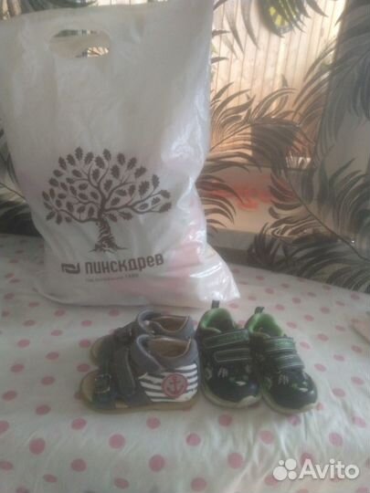 Детские вещи и обувь пакетом на девочку