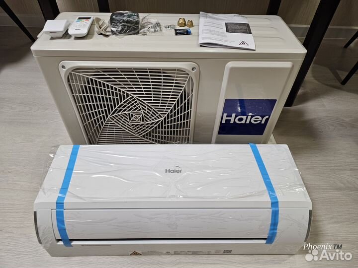 Новый с чеком кондёр Haier 7BTU 21кв.м