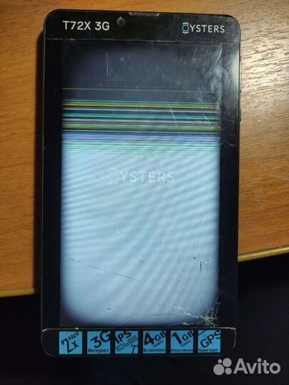 Планшет oysters T72x 3G