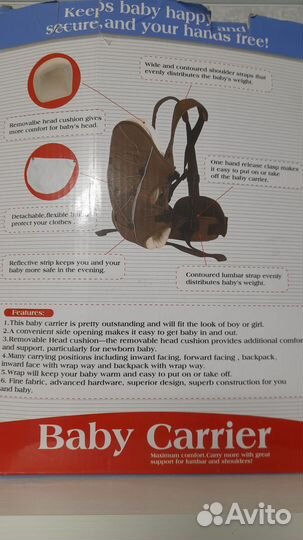 Рюкзак переноска кенгуру babybjorn