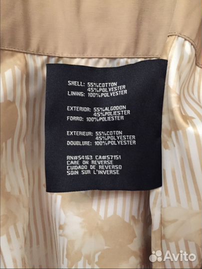 Плащ Guess оригинал