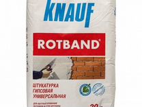 Кирпичики из гипсовой штукатурки для внутренней отделки knauf rotband