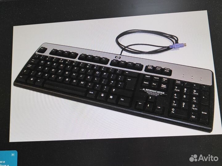 Клавиатура hp