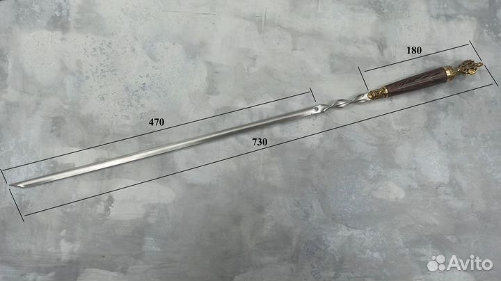 Подарочный набор шампуров 