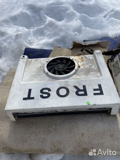 Рефрижератор