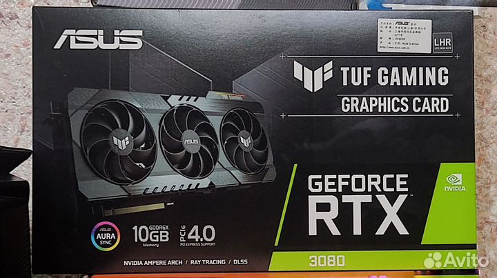 Asus TUF Gaming GeForce RTX 3080