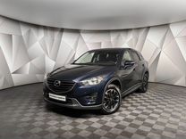 Mazda CX-5 2.5 AT, 2017, 75 755 км, с пробегом, цена 2 449 700 руб.