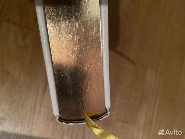 Золотая энциклопедия мудрости Изд.роосса