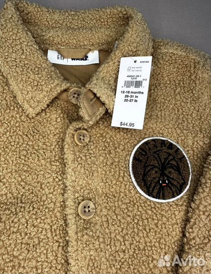 Рубашка из плюша Gap новая