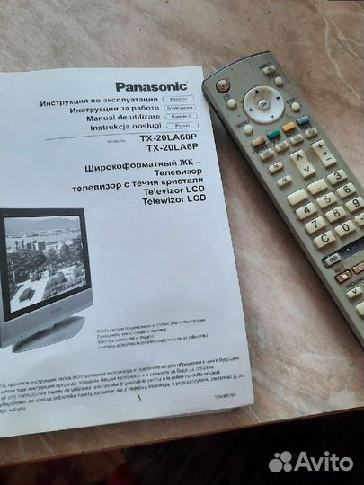 Телевизор Panasonic TX-20LA6P 20 дюймов
