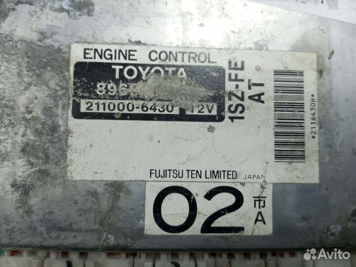 Блок для Toyota 89661-52020 8966152020