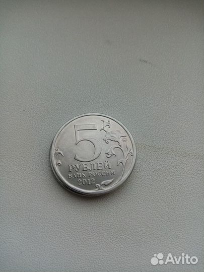 Монеты