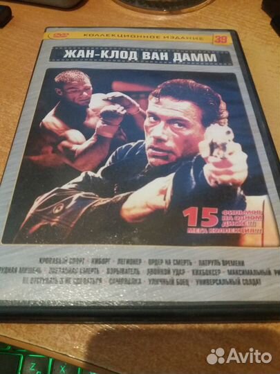 Фильмотека Жан-Клод Ван Дамм 12 фильмов
