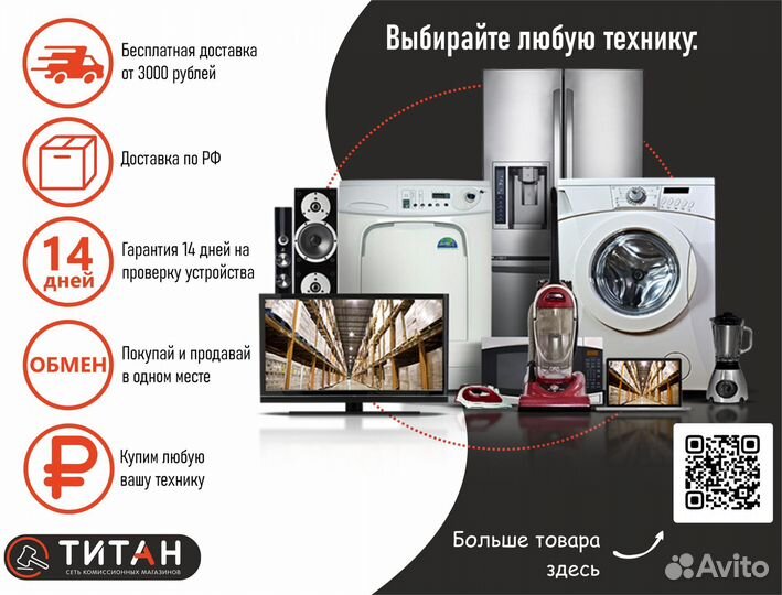 Набор Расчесок Dyson (реплика)