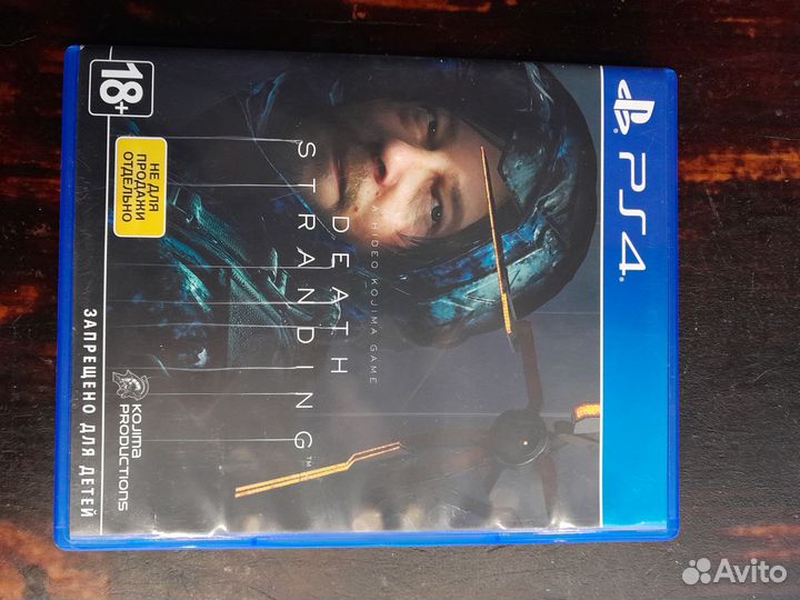 Игры для приставок ps4
