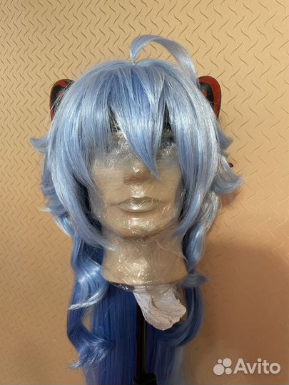 Парик Гань Юи 