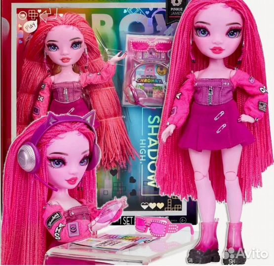 Rainbow high Кукла Pinkie