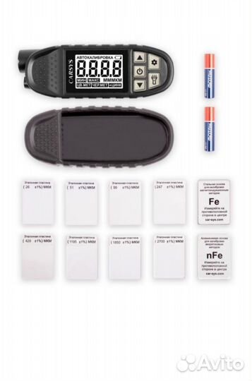 Толщиномер Автоподбор