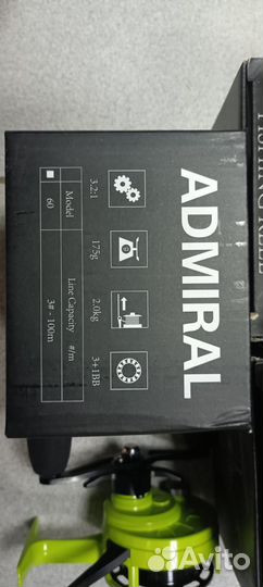 Катушка мультипликаторная admiral