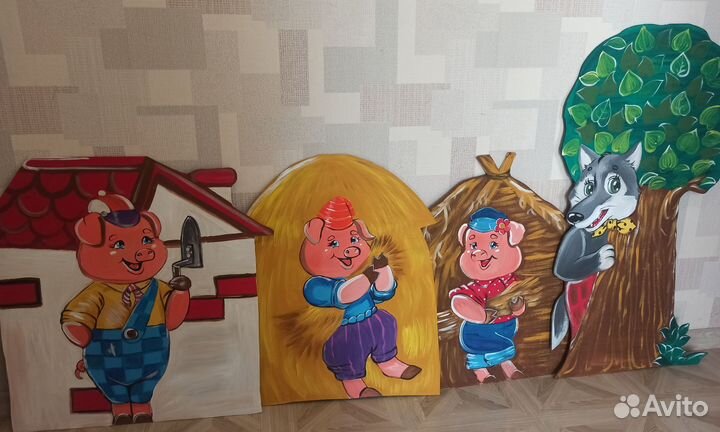 Три поросёнка и волк