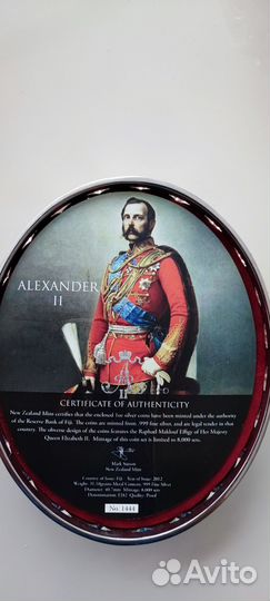 Серебряные монеты