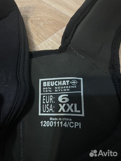 Гидрокостюм beuchat 7 мм