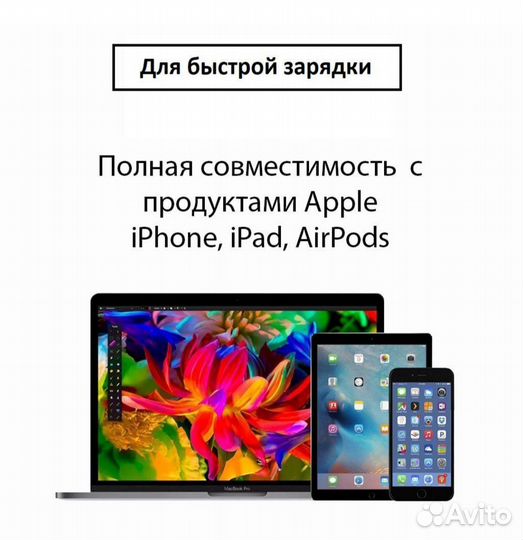 Кабель Type C Lightning Apple оригинал, 2 метра