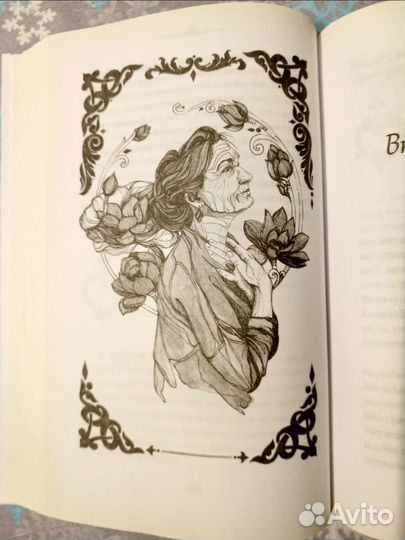 Материнская любовь Анатолий Некрасов