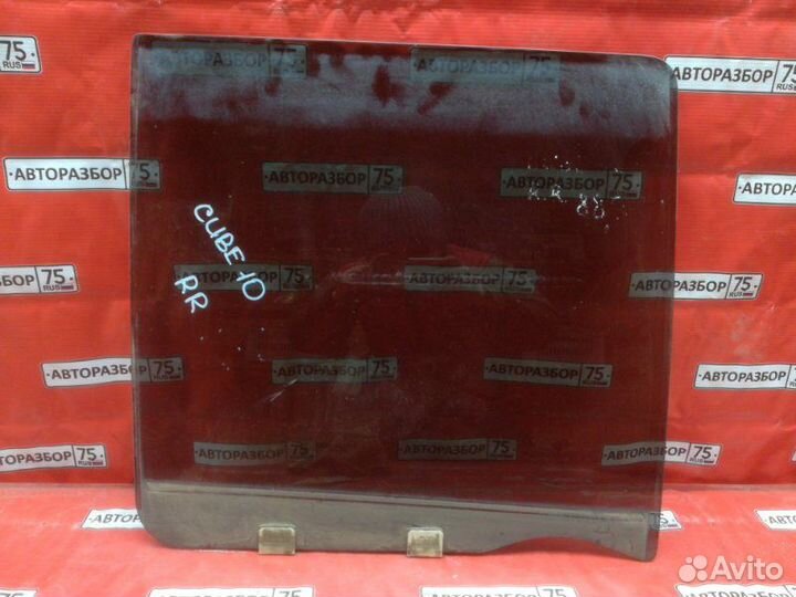 Стекло боковое заднее правое Nissan Cube Z10