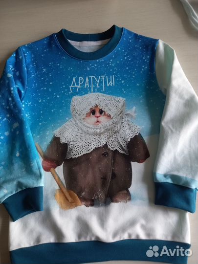 Продам ткань для шитья