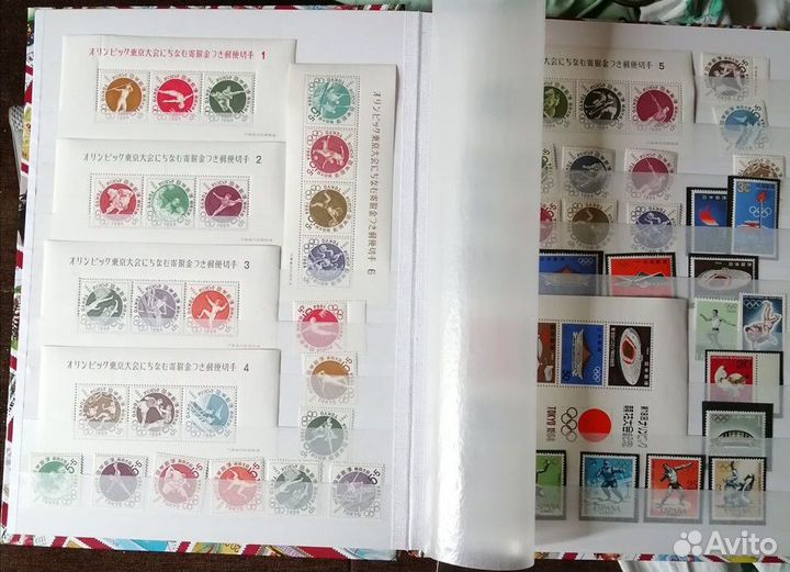 Коллекция ои 1964 чистые, с альбомом