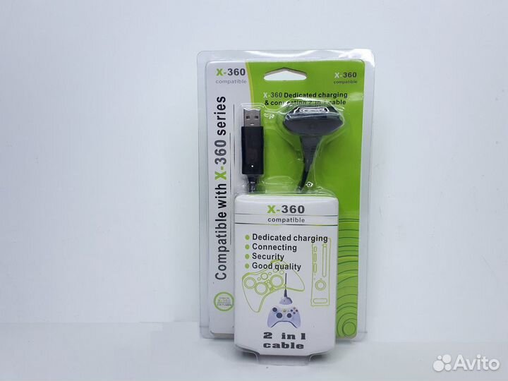 Кабель хbox 360 для геймпада/руля