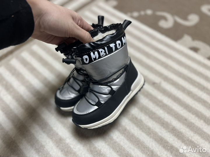 Дутики детские 25