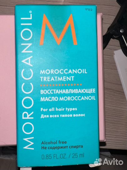 Moroccanoil масло для всх типов волос