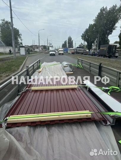 Профлист от производителя