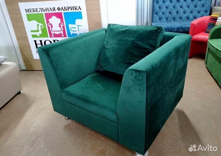 Диван для дома, кафе и офиса