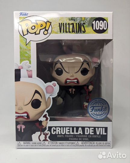 Funko pop: Cruella de Vil, Круэлла, Стервелла